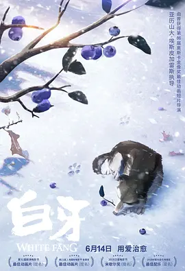3344在线