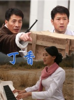 久久综合九色综合欧美